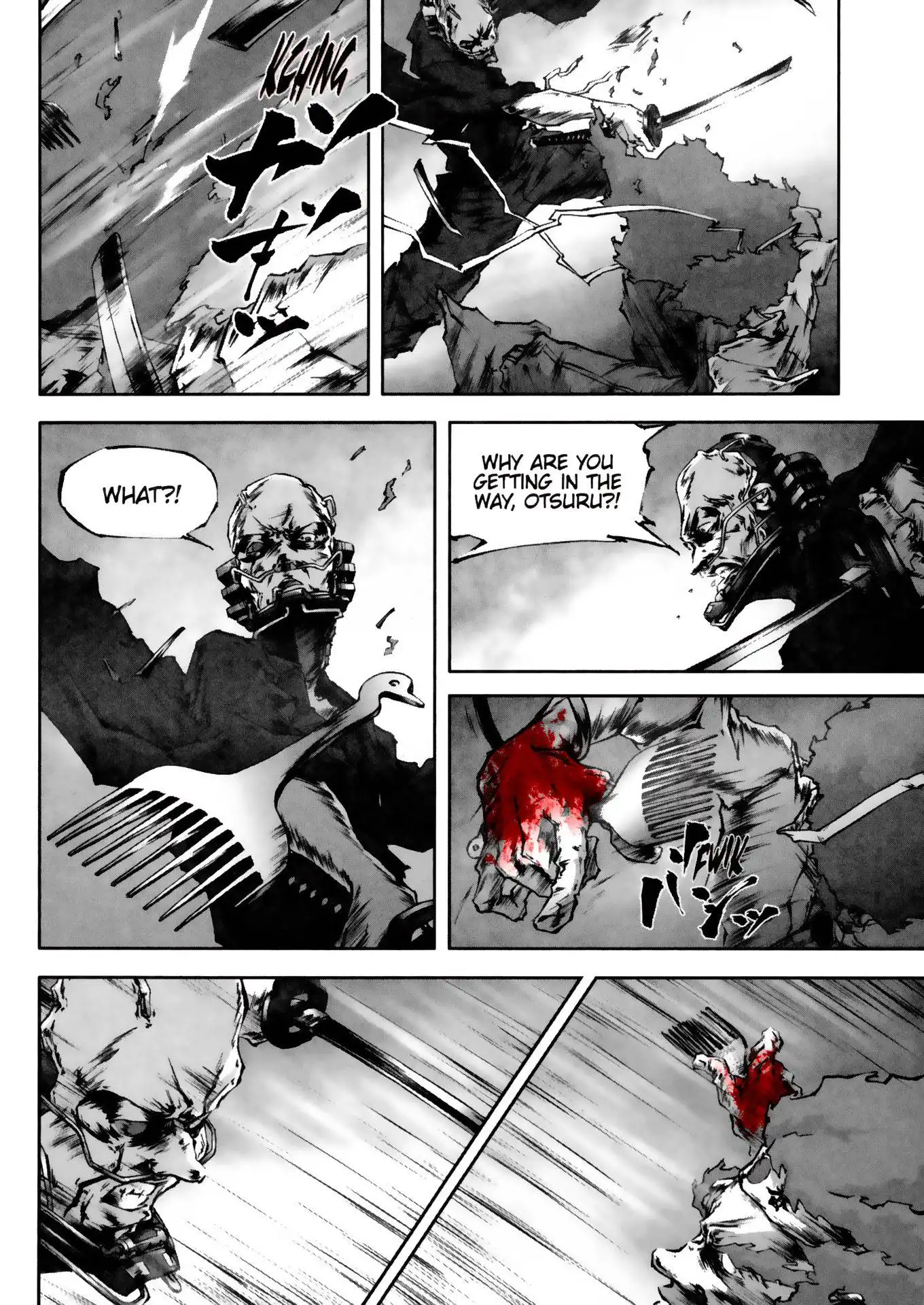 Afro Samurai Chapter 8 25